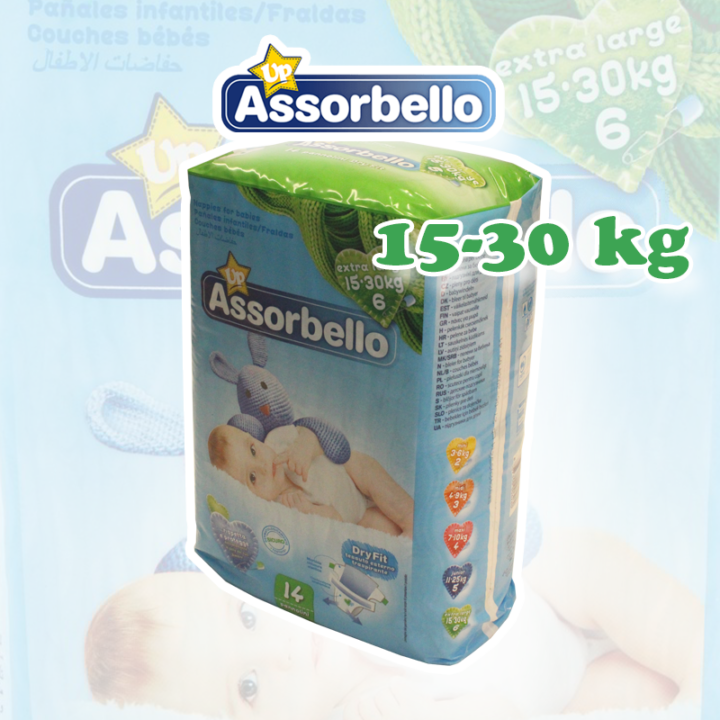 Assorbello gyermek pelenka, Extra nagy, 15-30 kg, 14 db/csomag - Image 6
