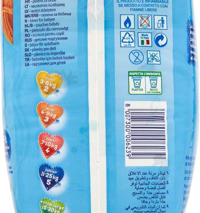 Assorbello gyermek pelenka, midi, 4-9 kg, 20 db/csomag - Image 7